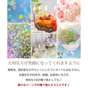 花束 かすみ草のブーケS カスミソウ カラフル...の詳細画像1