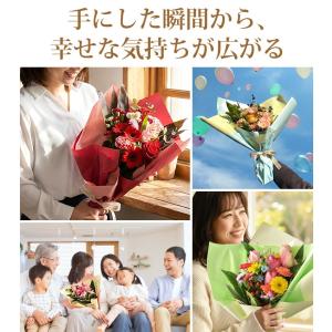 花束 誕生日 季節のおまかせ ブライトブーケ ...の詳細画像2