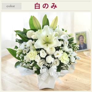お供え お悔やみ お花 法事 49日 法要 一...の詳細画像5