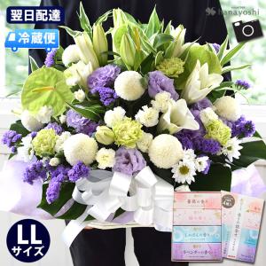 お供え 花 お供え物 お悔やみ 法事 四十九日 命日 一周忌 三回忌 お花 お供え生花アレンジLLサイズと４種のお線香〜花げしき〜のセット お盆 初盆 新盆