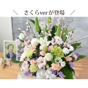 お供え 仏花 生花 アレンジメント Mサイズ ...の詳細画像1