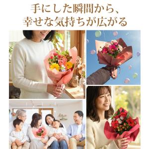花束 誕生日 季節のおまかせ ララブーケ プレ...の詳細画像3
