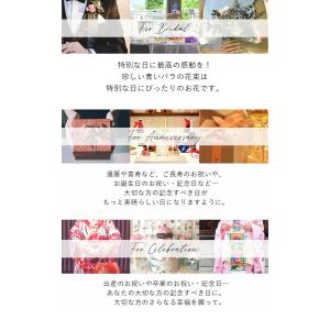青いバラ 花束〜10本以上から40本まででお好...の詳細画像5