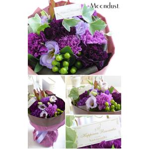 花束 ギフト 花瓶いらずの花束 そのままブーケ...の詳細画像4
