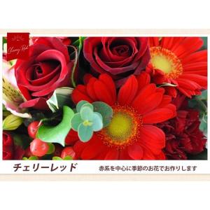 花束 ギフト 生花 花瓶いらずの花束 そのまま...の詳細画像1