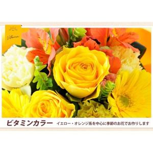 花束 ギフト 生花 花瓶いらずの花束 そのまま...の詳細画像3