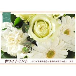 花束 ギフト 生花 花瓶いらずの花束 そのまま...の詳細画像4