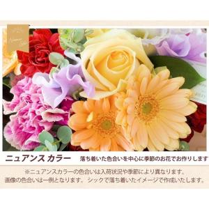花束 ギフト 生花 花瓶いらずの花束 そのまま...の詳細画像5