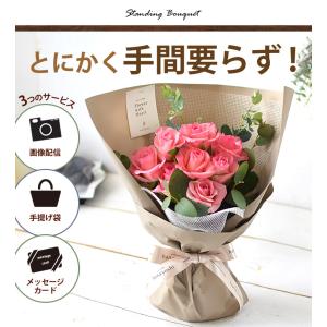 バラ尽くしの そのままブーケ (R) ローザ ...の詳細画像1