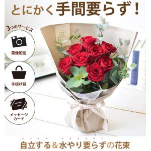 バラ尽くしの そのままブーケ (R) ローザ ...の詳細画像1