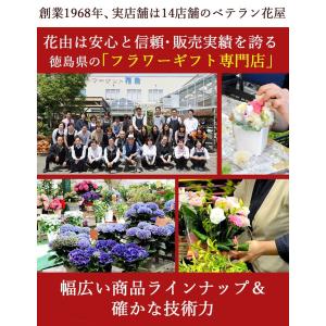 バラ尽くしの そのままブーケ (R) ローザ ...の詳細画像5