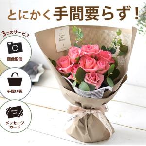 バラ尽くしの そのままブーケ (R) ローザ ...の詳細画像2