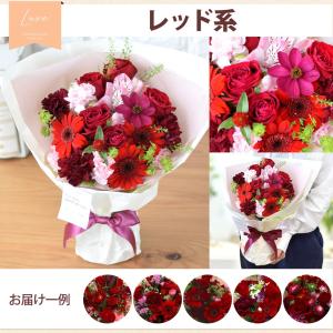 花 誕生日 プレゼント 女性 花束 生花 ギフ...の詳細画像3
