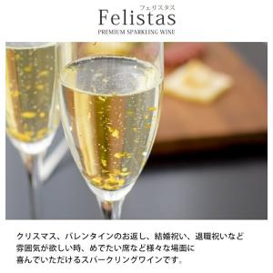 お花にプラスワン ラテン語で「幸福」を意味する...の詳細画像4