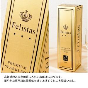 お花にプラスワン ラテン語で「幸福」を意味する...の詳細画像5