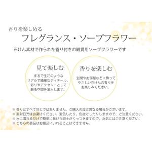 ソープフラワー 花束 バラ 大輪ブーケ 誕生日...の詳細画像1