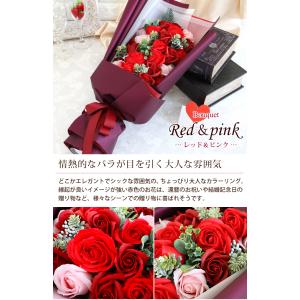 ソープフラワー 花束 バラ 大輪ブーケ 誕生日...の詳細画像5