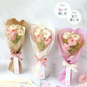 ソープフラワー 花束 ミニブーケ 花 さくら ...の詳細画像4