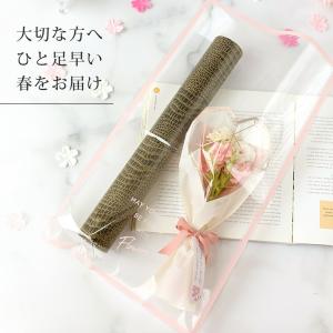 ソープフラワー 花束 ミニブーケ 花 さくら ...の詳細画像5
