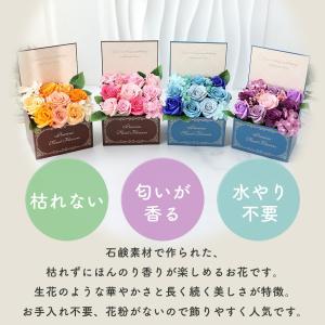 ソープフラワー エレガントボックス スイートシ...の詳細画像3