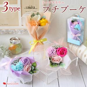 テーブル 花台 飾り台 螺旋状 3段 飾り棚 サイドテーブル アンティーク