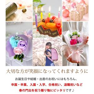 あすつく対応 ソープフラワー プチブーケ 選べ...の詳細画像1