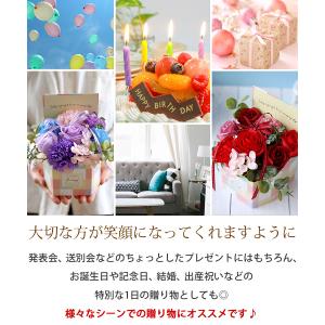 ソープフラワー ボックスフラワー バラ 枯れな...の詳細画像2