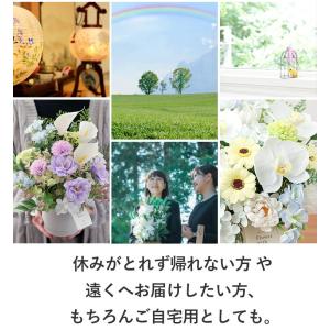 お供え ソープフラワー 仏花 花とLEDローソ...の詳細画像1