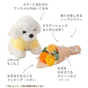 ソープフラワー 花束 母の日 3輪ブーケ ワン...の詳細画像5