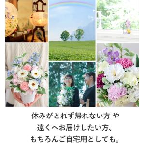 お供え 花 ソープフラワー 仏花 大きい 枯れ...の詳細画像1