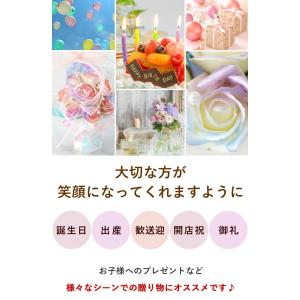 花 ソープフラワー 花束 2カラー 「オーロラ...の詳細画像2