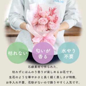 ソープフラワー フローリッシュシャボン手付きボ...の詳細画像2