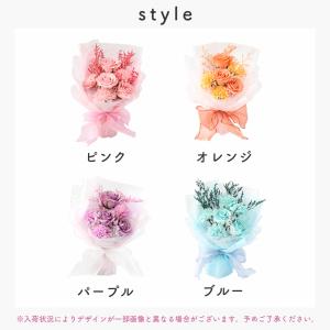 ソープフラワー フローリッシュシャボン手付きボ...の詳細画像5