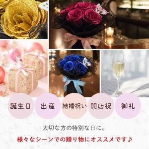 花 グリッターローズ 花束 ブーケ アーティフ...の詳細画像2