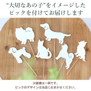 ペット お供え 花 ソープフラワー Coco-...の詳細画像4