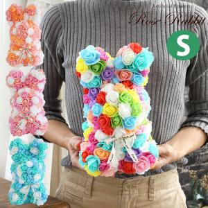 ローズラビットS 専用クリアケース入り 造花 ソフト アーティフィシャルフラワー 造花 誕生日プレゼント 女性 女友達 フラワーギフト お祝い 花 合格祝い