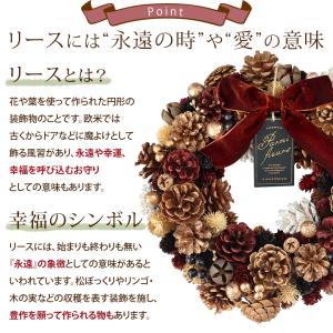 2026 新作 リース 秋 オータム L 直径...の詳細画像5