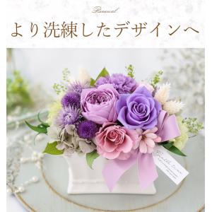 プリザーブドフラワー 還暦祝い 花 誕生日 プ...の詳細画像2