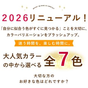 プリザーブドフラワー プチプリザ inキューブ...の詳細画像1