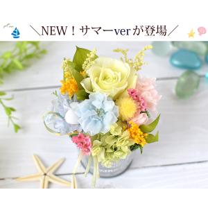 プリザーブドフラワー 誕生日プレゼント 父の日...の詳細画像1