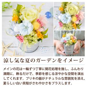 プリザーブドフラワー 誕生日プレゼント 父の日...の詳細画像4