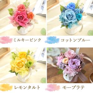 プリザーブドフラワー 誕生日プレゼント 女性 ...の詳細画像5