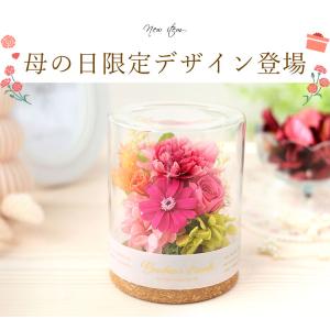 プリザーブドフラワー パレット ルヴェール ボ...の詳細画像2