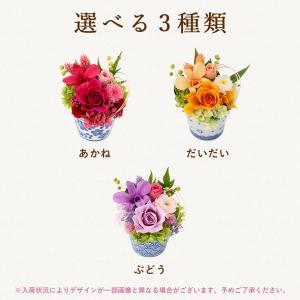 プリザーブドフラワー 花 誕生日 プレゼント ...の詳細画像4