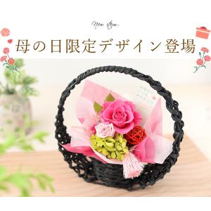 プリザーブドフラワー 母の日 和風 花 女性 ...の詳細画像1