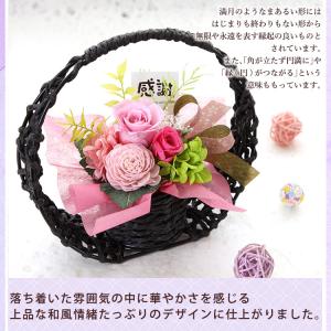 プリザーブドフラワー 母の日 和風 花 女性 ...の詳細画像3