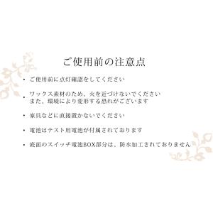 プリザーブドフラワー 仏花 お供え お悔やみ ...の詳細画像4