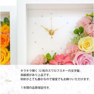 時計付きフォトフレーム プリザーブドフラワー ...の詳細画像4