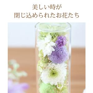 仏花 お供え お悔やみ ボトルフラワー と4種...の詳細画像5