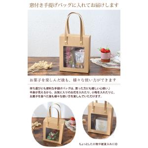 枯れない 花とスイーツ 送料無料 プリザーブド...の詳細画像2